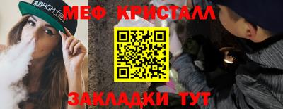 твердый Рыбинск