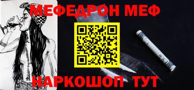 mdma Рязань
