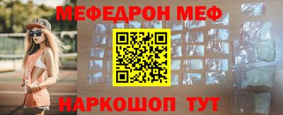 твердый Рыбинск