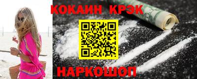 mdma Рязань