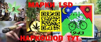 твердый Рыбинск