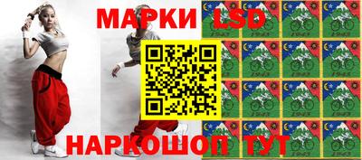 mdma Рязань