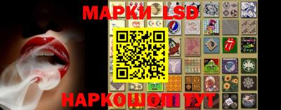 mdma Рязань