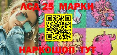 mdma Рязань