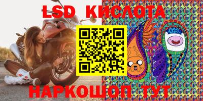 mdma Рязань