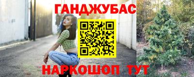а пвп мука Северобайкальск
