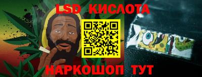 бутик Рузаевка