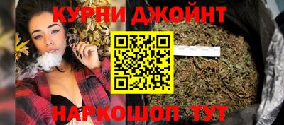 твердый Рыбинск