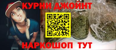 mdma Рязань
