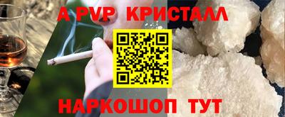 mdma Рязань