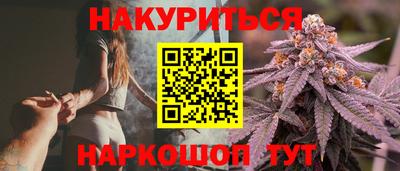 mdma Рязань