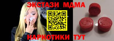 твердый Рыбинск