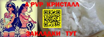 mdma Рязань