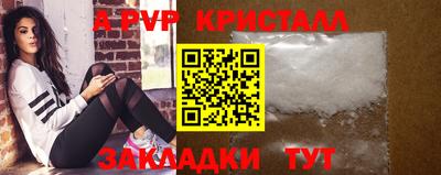 mdma Рязань