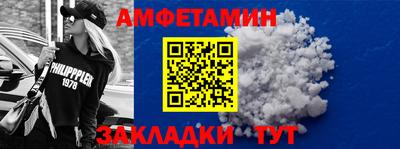 твердый Рыбинск