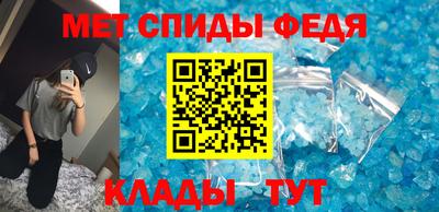 mdma Рязань