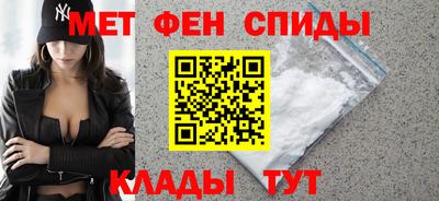 твердый Рыбинск