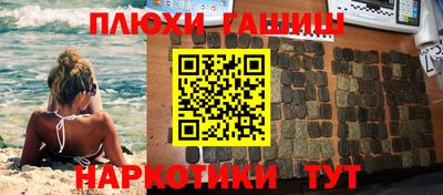 твердый Рыбинск