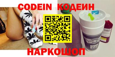 mdma Рязань