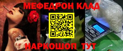 mdma Рязань